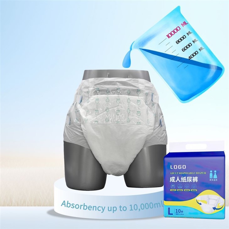 Disposable Adult Diapers
